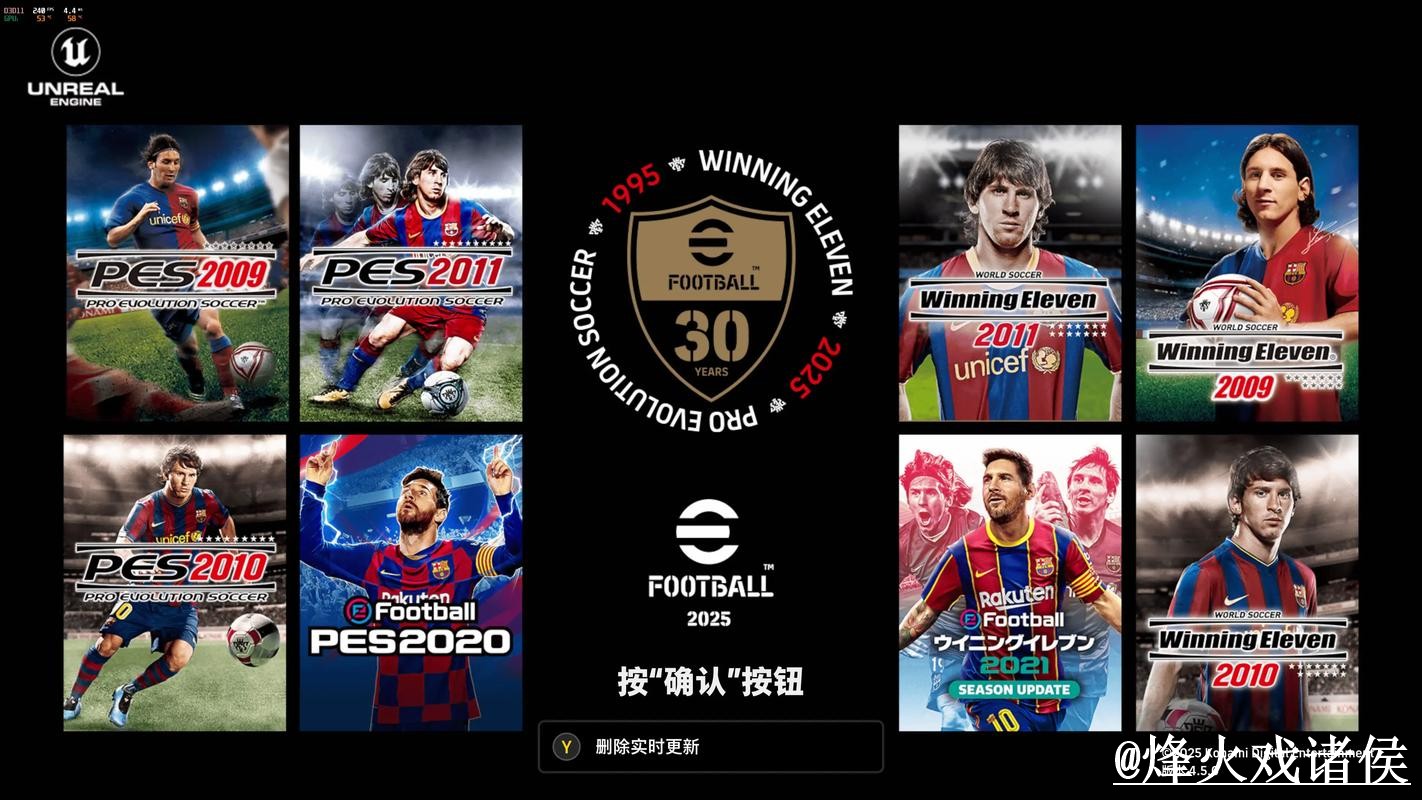 2026世界杯怎么买球APP最新官方入口